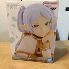 葬送のフリーレン ほおづえ胸像フィギュア フリーレンのサムネイル