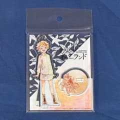 約束のネバーランド エマ アクリルスタンド PALE TONE series