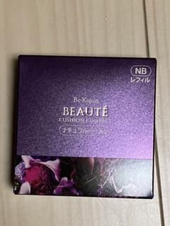 エバーライフ 美・皇潤ボーテ クッションコンパクト ナチュラルベージュのサムネイル