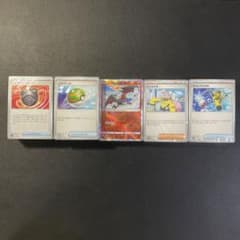 ポケモンカード　汎用カード未開封セットのサムネイル