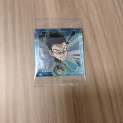 HUNTERXHUNTER　レオリオ　シールのサムネイル