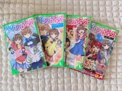 ソライロ♪プロジェクト 1巻から4巻のサムネイル