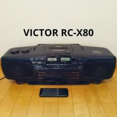 Victor RC-X80 ラジカセ m68614055492_1.jpg?1743480289