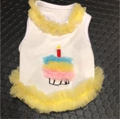 犬服のサムネイル