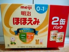 【 明治 ほほえみ 粉ミルク】2缶setのサムネイル