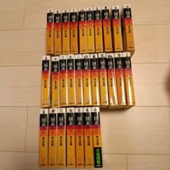 文庫本版横山光輝三国志、ほぼ全巻セット(2冊欠品あり) - メルカリ