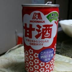 確認用のサムネイル