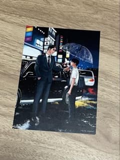 カラオケ行こ！　映画入場者特典ポストカードのサムネイル