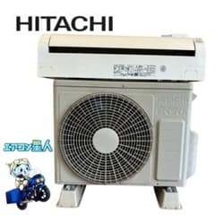 1975 日立【RAS-AJ36K (W)】2020年 12畳 エアコン 中古 - メルカリ