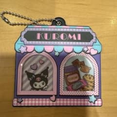 サンリオ クロミ アクリルキーホルダーのサムネイル