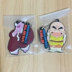이치 반 쿠지 드래곤 볼 H 상 고무 매력 2 점