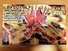 ダンボール戦機LBX ドットブラスライザー（リミテッドクリア） - メルカリ
