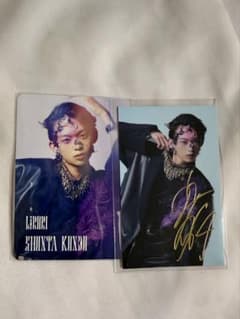 Yes!東京 Lienel 近藤駿太 トレカ HMV特典のサムネイル