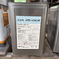 ニッペ パワーバインド ライトグレー(N7.5) 16kgのサムネイル
