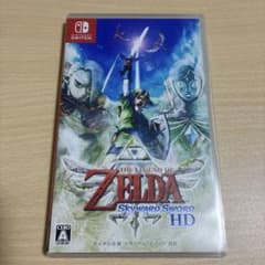 ゼルダの伝説 スカイウォードソードHD Switch ゲームソフトのサムネイル