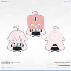 【中国限定】ブルーアーカイブ 中秋節【水着ホシノ】ぬい 中国限定】ブルーアーカイブ 中秋節【水着ホシノ】ぬいぐるみ 中国限定