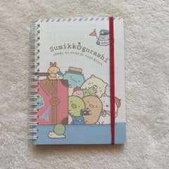 Sumikkogurashi リングノート A5のサムネイル