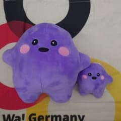 大阪万博 ドイツ館限定 サーキュラー 紫 ぬいぐるみ 小大 新品未使用品