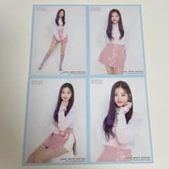 IZ*ONE 生写真 ウォニョン ① IZ*ONE ウォニョン 生写真 Pastel Color ver 4種セット - メルカリ