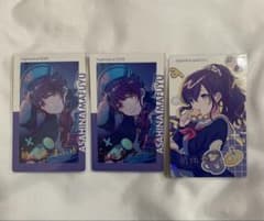 プロセカ 朝比奈 まふゆ エピカ 箔押し 24C バースデー - メルカリ