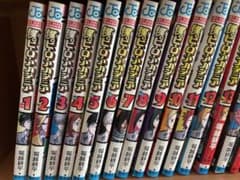 僕のヒーローアカデミア　マンガ　33巻セットのサムネイル
