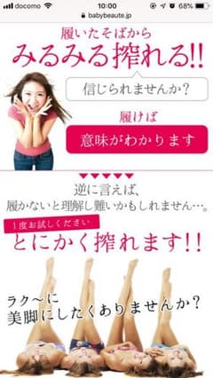 ふわこさま専用のサムネイル