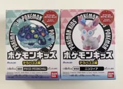 ポケモンキッズ テラパゴス ニンフィア 指人形 フィギュア ポケモン