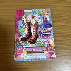 アイカツ カントリースクエアクロウブーツ 15 06-09 Nのサムネイル