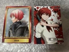 暗殺教室【赤羽業】5種セット 暗殺教室【赤羽業】5種セット POP UP PARADE 暗殺教室 赤羽業 グッズ