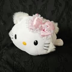 チャーミーキティ　ぬいぐるみ　くったりチャーミーキティのサムネイル