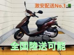 25557km ホンダ ディオ AF68 原付 兵庫 - メルカリ