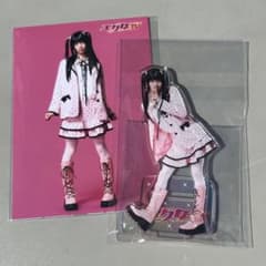 エグ女 武藤潤 アクスタ ブロマイドのサムネイル