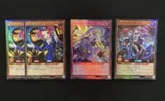 魔界発現世行きデスガイド ブラスデスの落とし穴 アクノリのブラスデス