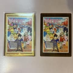 京アニ 歴代ポスターカードコレクション 歴ポカ レア、ノーマルセット　甘城のサムネイル