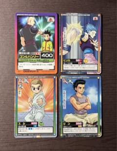 HUNTER×HUNTER カードダス ハイパーバトル 4枚セット - メルカリ