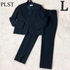 30 プラステ パンツスーツ フォーマル ノーカラー 大きいサイズ