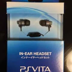 【ぺ様専用】PS VITA インナーイヤーヘッドセットのサムネイル