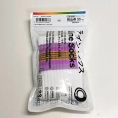 ◆FamilyMart◆47都道府県ラインソックス 岡山県 モモ 22-25cm