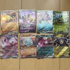 ポケモンカード ex V まとめ売り 8枚セット - メルカリ