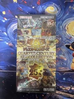 QUARTER CENTURY ART COLLECTION シュリンク付き - メルカリ