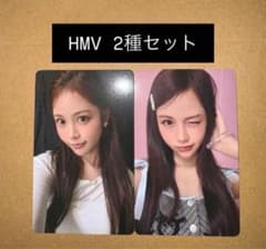 カルメン　トレカ　4種　タワレコ　HMV オンライン　Hearts2Hearts カルメン トレカ 4種 タワレコ HMV オンライン Hearts2Hearts
