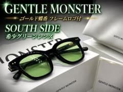 ジェントルモンスター SOUTH SIDE グリーンレンズ レア BTS愛用. ジェントルモンスター SOUTH SIDE グリーンレンズ レア BTS愛用