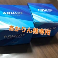 スキンケアジェルまとめ売りのサムネイル
