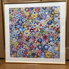 村上隆 笑顔のお花達 リトグラフ - メルカリ