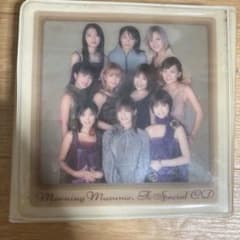 モーニング娘。 FC Special CDのサムネイル