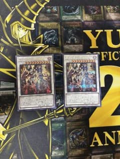 シークレット　ウルトラ　キラーチューンB2Bのサムネイル