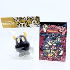 ニセおばけ あらいきりこ ブラック MEDICOM TOYソフビ 30th AN - メルカリ