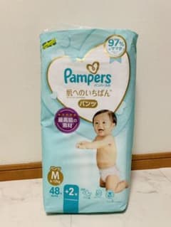 パンパース　肌へのいちばん　パンツタイプのサムネイル