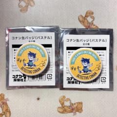 名探偵コナン 江戸川コナン パステル缶バッジ コナン探偵社 青山剛昌