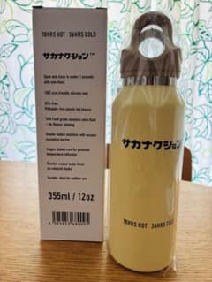 m68618115853_1.jpg?1756772607